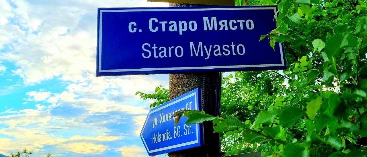 Villa Eskici Staro Myasto Buitenkant foto